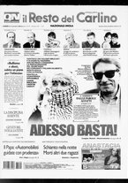 giornale/RAV0037021/2006/n. 320 del 20 novembre